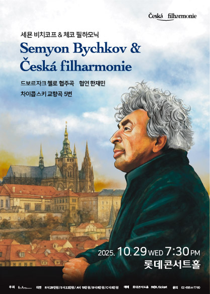 Semyon Bychkov & Czech Philharmonic II 